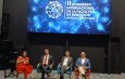 Expertos intercambian buenas prácticas y experiencias sobre cómo la Ciberseguridad y Big Data transforman la Innovación Empresarial