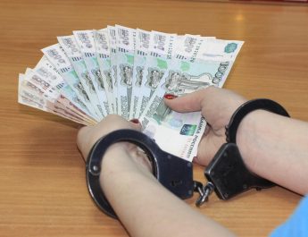 COMUNICADO de la ABP – Panamá no es un refugio para criminales ni para su dinero