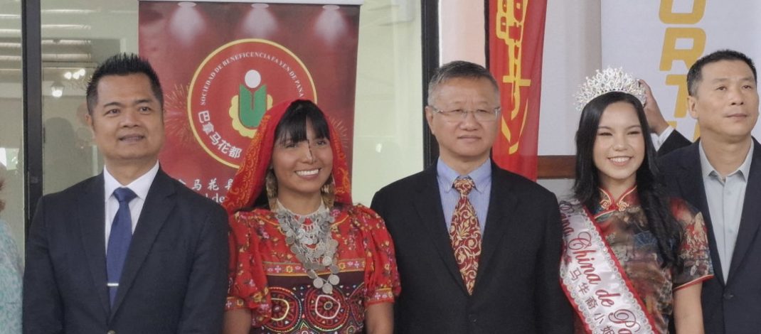 El Festival de la Primavera – Año Nuevo Chino 2026 celebra el Año del Caballo de Fuego en el Parque Omar