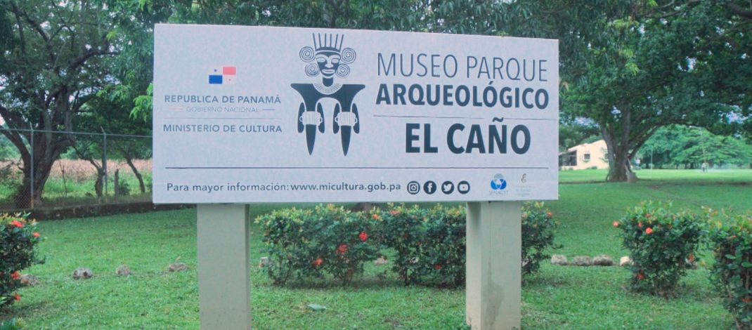 “Arte Museo” desde Aguadulce, por Sertv