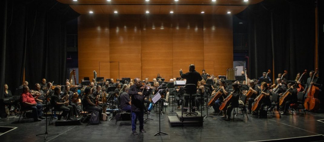 Orquesta Sinfónica inicia agenda 2026 con una diversa programación