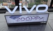 VIVO anuncia lanzamiento de la nueva serie V70 en Panamá