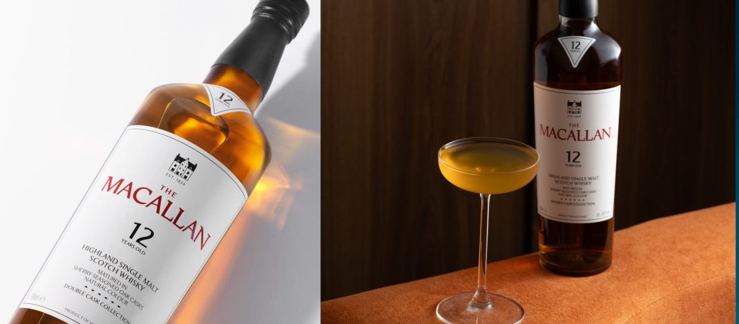 The Macallan anuncia su alianza con Handshake Speakeasy