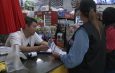 “Lotería, La suerte en juego” por Sertv noticias