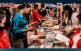 Transmisión en directo desde ATLAPA