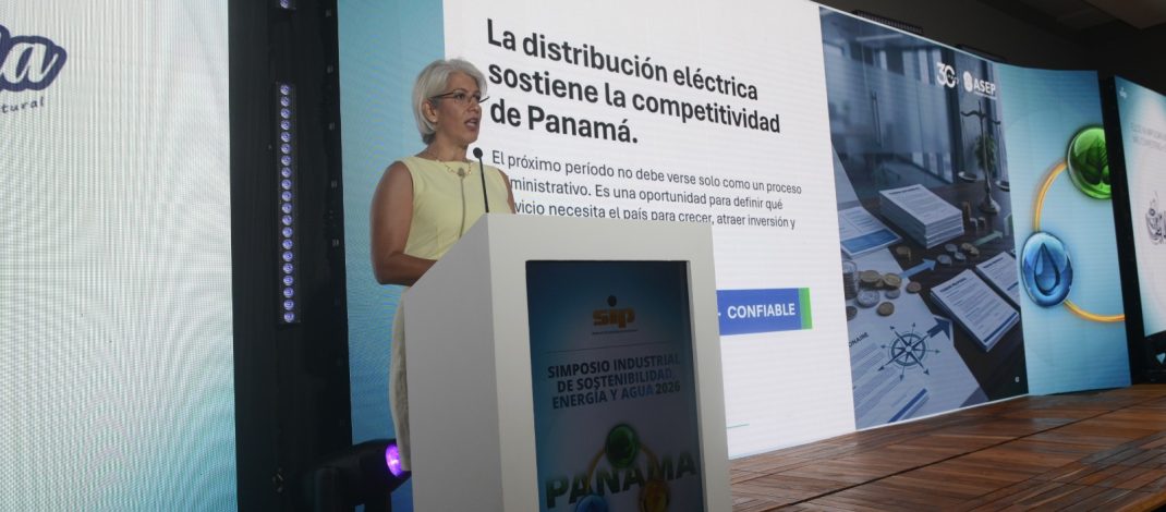 Simposio Industrial de Sostenibilidad, Energía y Agua 2026