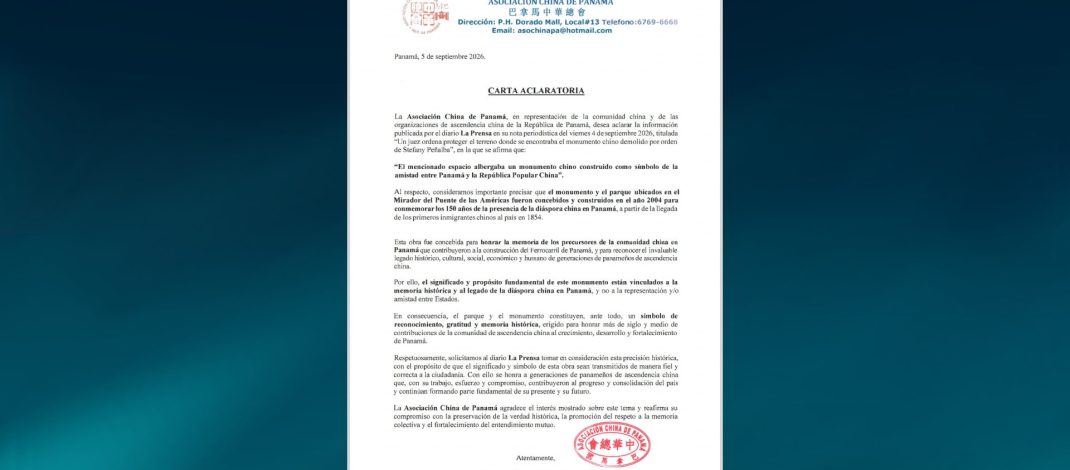 CARTA ACLARATORIA / Asociación China de Panamá