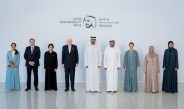 Innovación latinoamericana entre los finalistas del Premio Zayed 2027